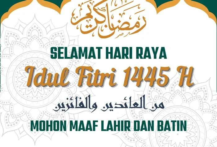 kartu ucapan idul fitri 1445 h2024